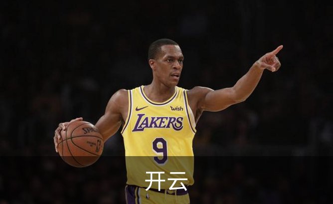 开云简介