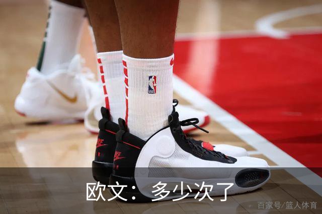 欧文：多少次了?C罗被质疑他就会打脸所有人，下场戴帽我也不惊讶